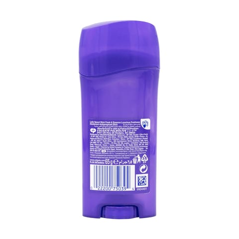 Qv Deodorant Roll On 80G