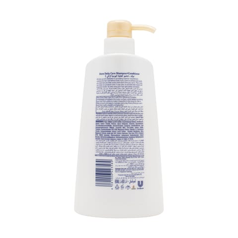 Smooth And Silky 2In1 Anti-Dandruff Shampoo
