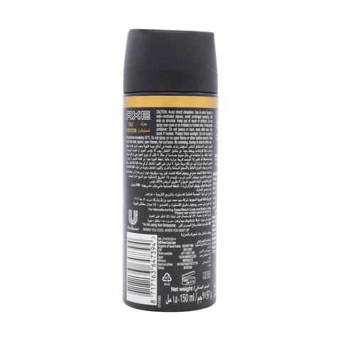 Qv Deodorant Roll On 80G