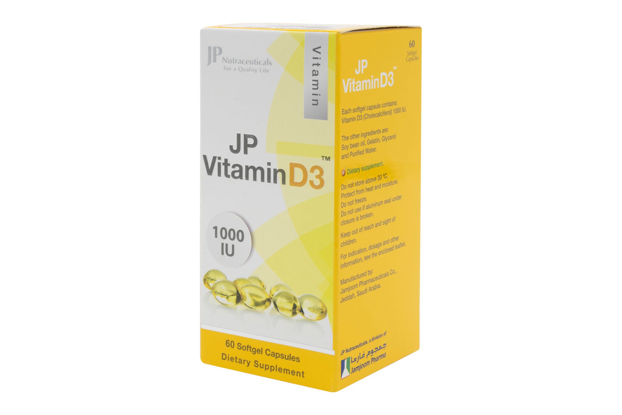 Vitamin D3 1000-60 Capsules