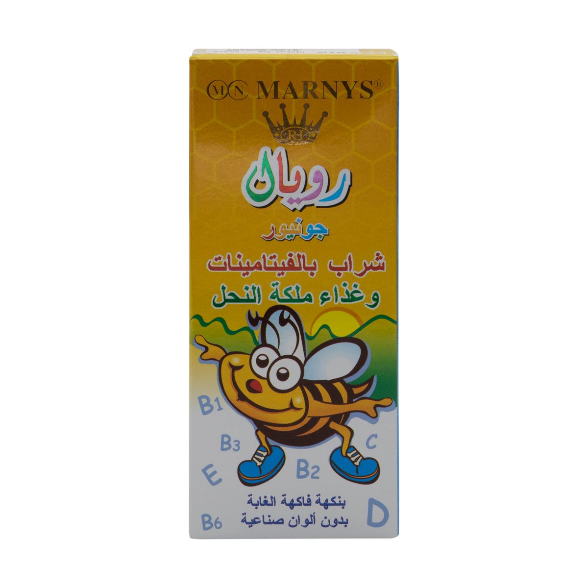 Junior Syrup 125 Ml