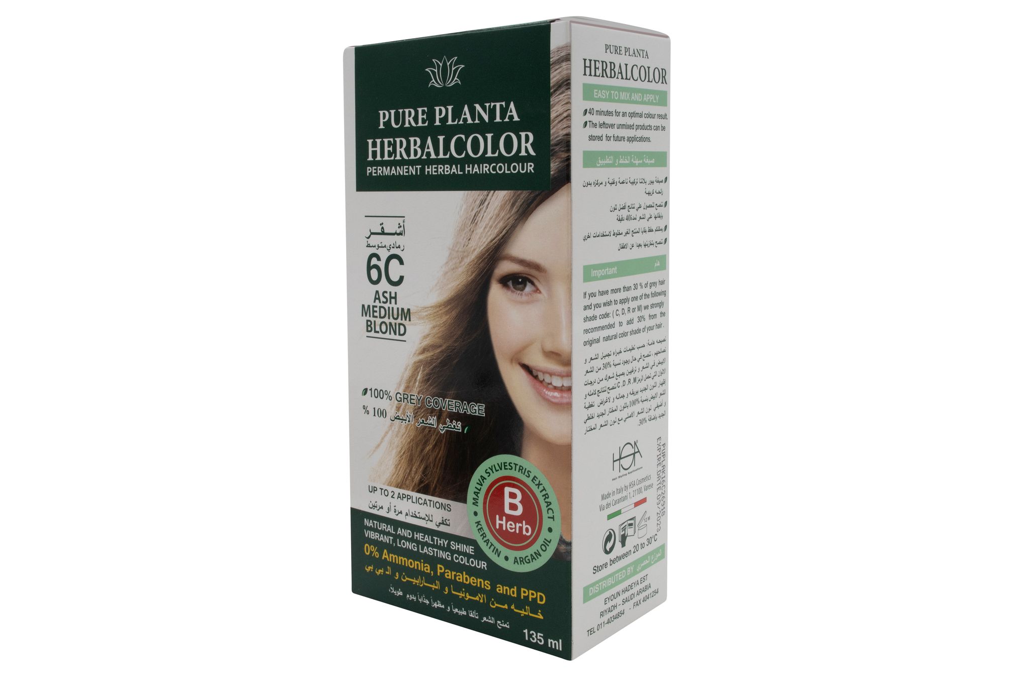 Herbal Hair Color Gel 6C Medium Ash Blonde