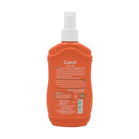 Carrot Sun Tan ACC Cream Watermelon350ML