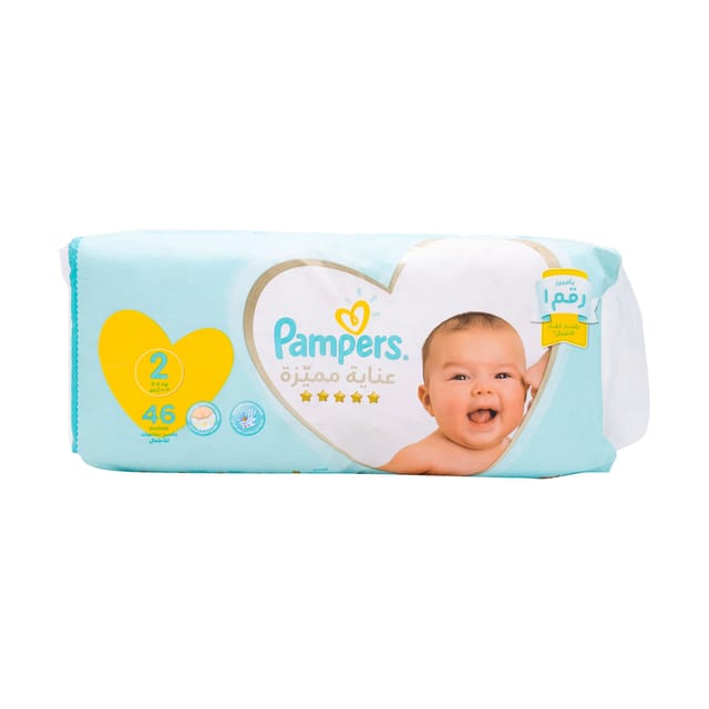 Pampers premium small store size