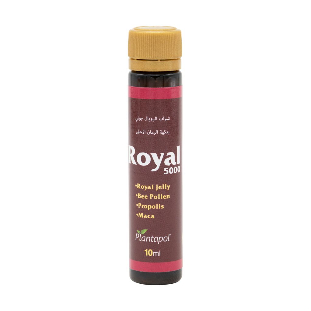 Royal Provite 5000-20 Vials