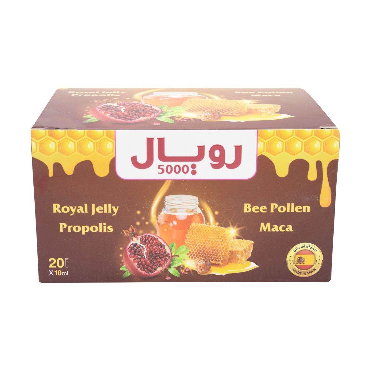 Royal Provite 5000-20 Vials