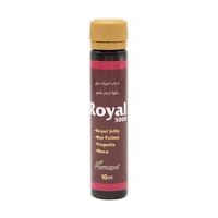 Royal Provite 5000-20 Vials