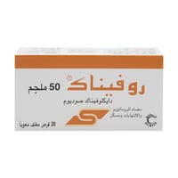 ROFENAC 50 Mg Tablet 20Pcs