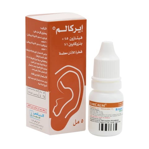 Fucidin 2% Cream 30 gm