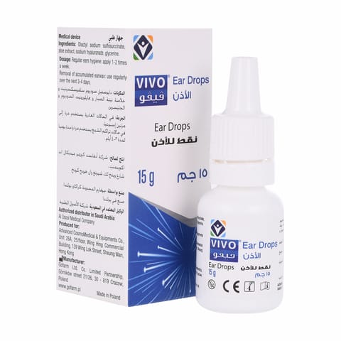 Xylomet 0.1% Nasal Drop 15 ml Adult