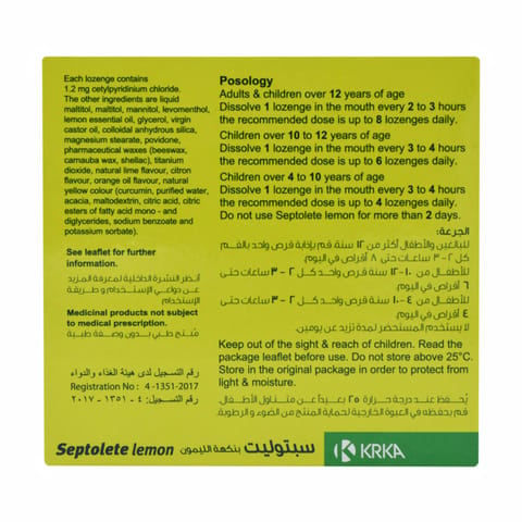 Xylomet 0.1% Nasal Drop 15 ml Adult
