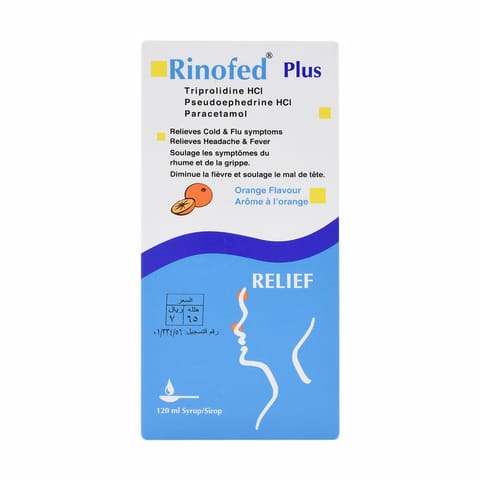 Xylomet 0.1% Nasal Drop 15 ml Adult