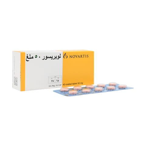 VERINE Verine 135mg 30 Tab