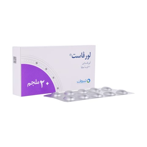 Solpadeine Capsule 20pcs