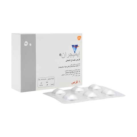 VERINE Verine 135mg 30 Tab