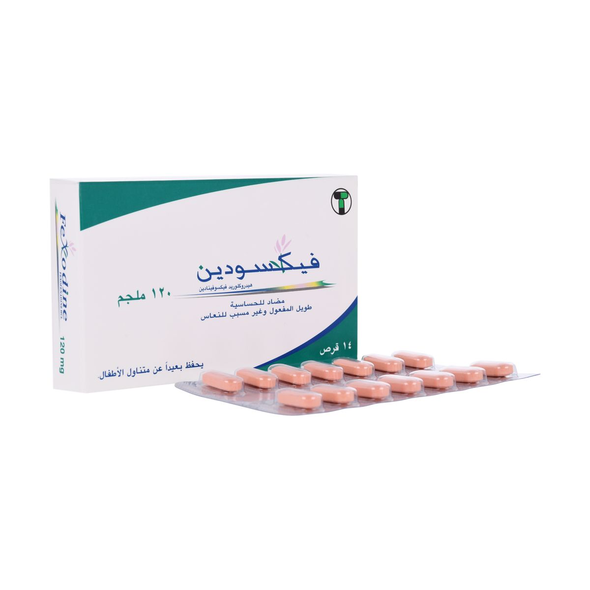 Fexodine 120mg 14 Tab