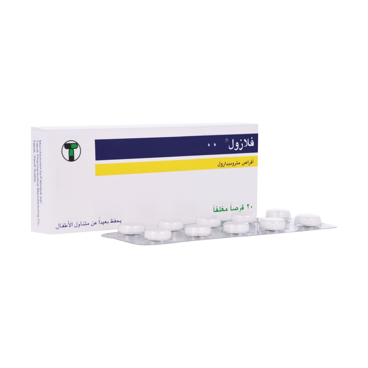 FLAZOL Flazol 500mg 20 Tab