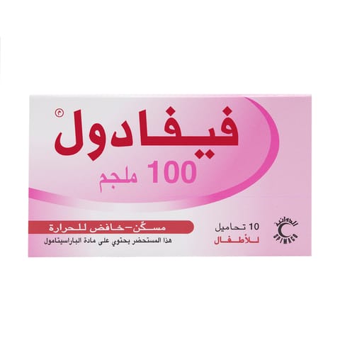 فلوتاب 20قرص