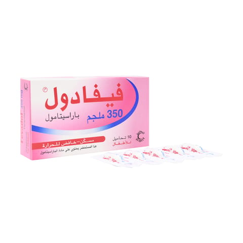 فلوتاب 20قرص