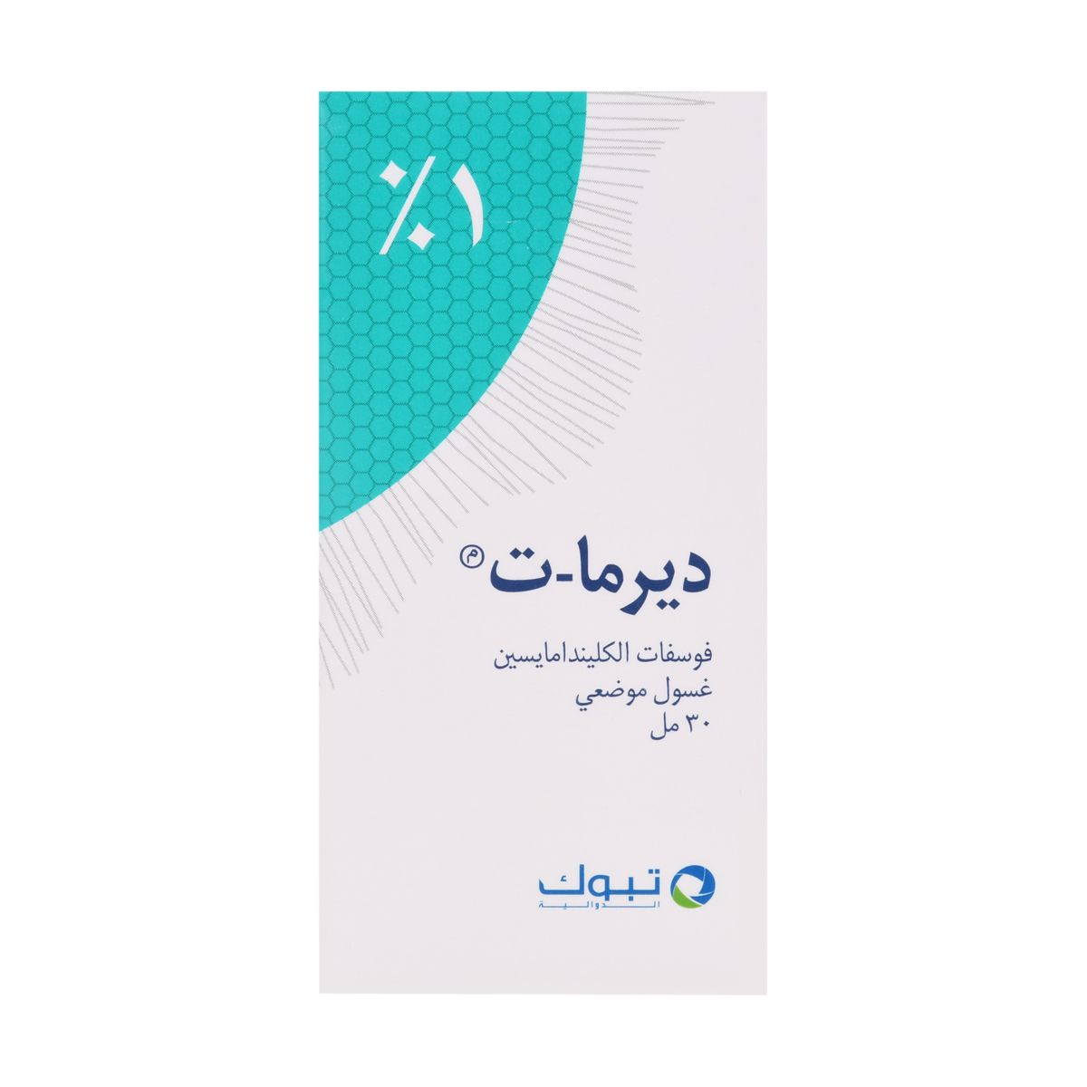 DERMA T Derma-T Topical Lotion 30ml