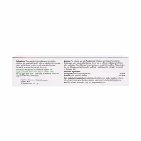 Xylomet 0.1% Nasal Drop 15 ml Adult