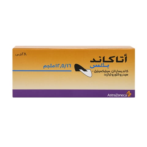 Voltaren Ret 100Mg 30 Tab