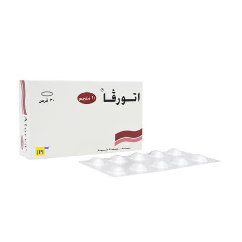 Fucidin 2% Cream 30 gm