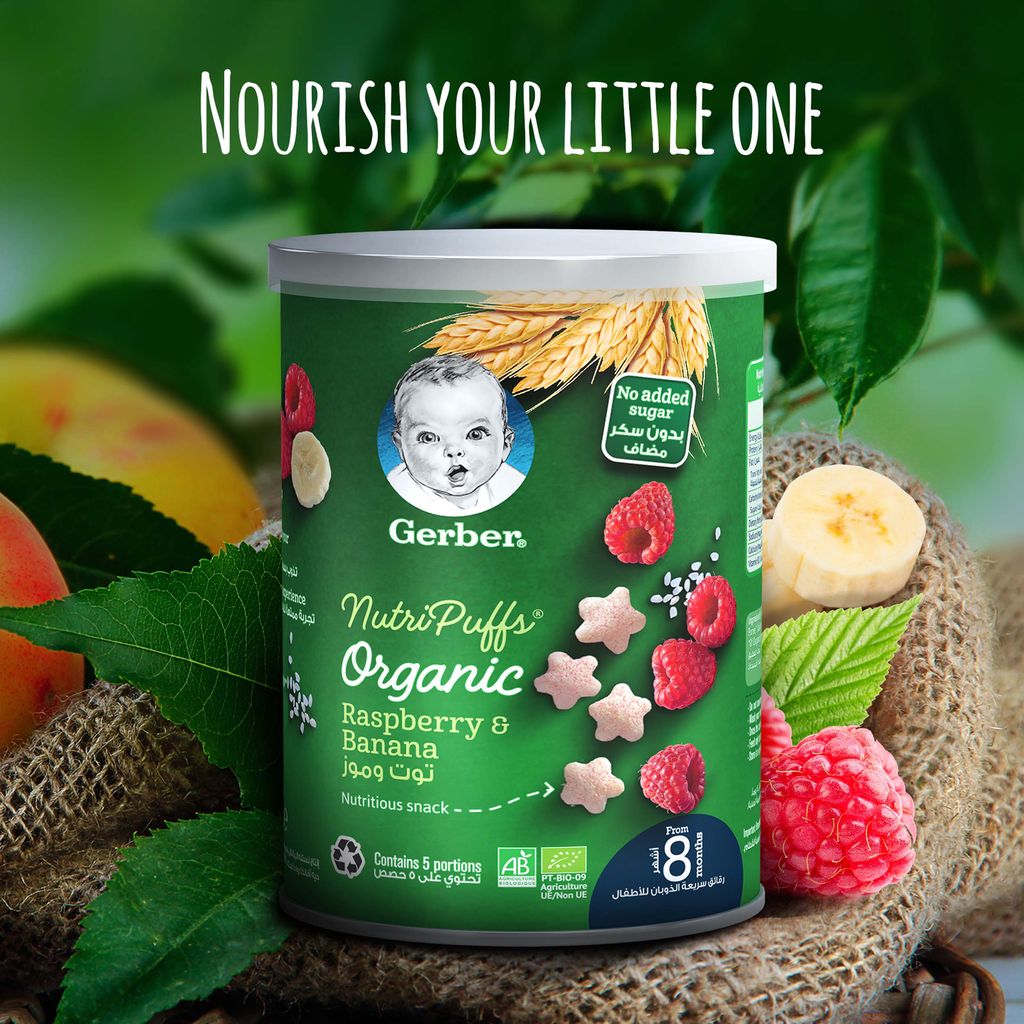 GERBER Organic NutriPuffs Raspberry & Banana  35g  Can