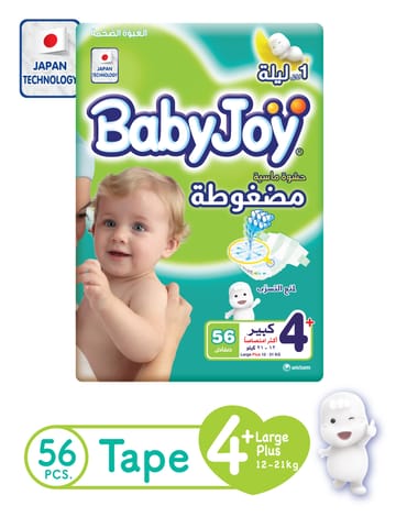 Pampers Baby-Dry Diapers with Aloe Vera Size 7, +15 kg, 44 Diapers