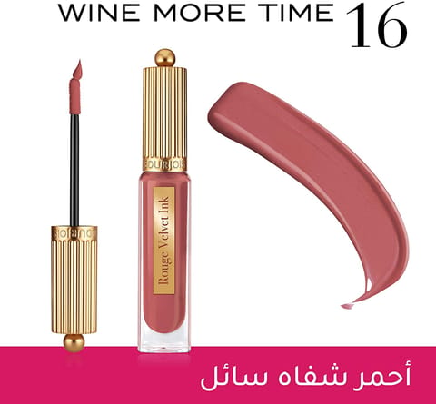 Flormar Lightweight Lip Powder 11 Mature