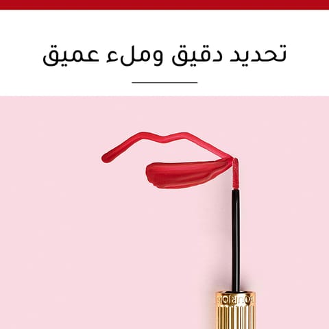 Flormar Lightweight Lip Powder 11 Mature