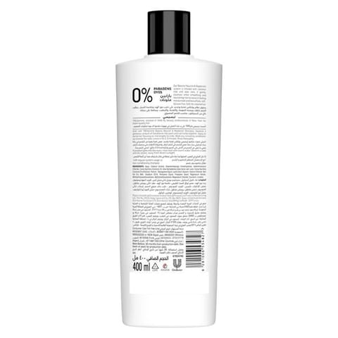 Mielle Rosemary Mint Leave In Conditioner 355Ml