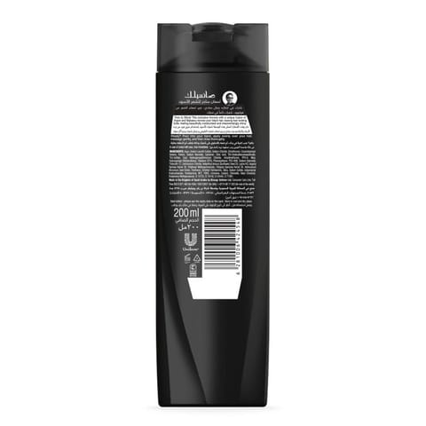 SHAMPOO SALON SMOOTH & SHINE, 400ml