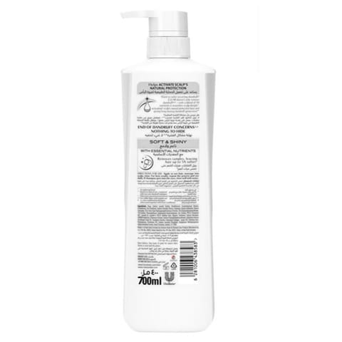 SHAMPOO SALON SMOOTH & SHINE, 400ml