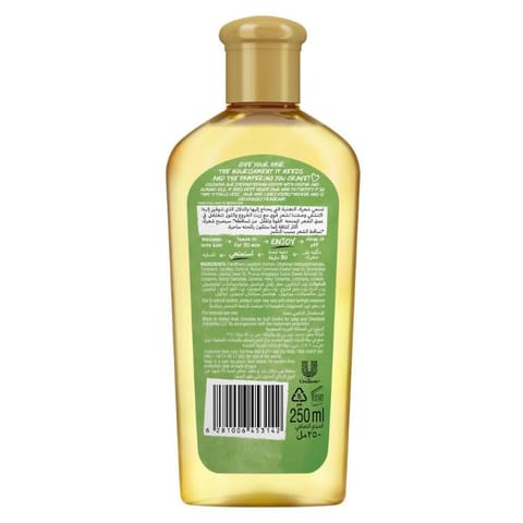 هيليز قولد معالج مركب مقوي للشعر - 50Ml