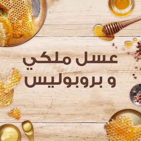 شامبو  للمرأة  - ناعم ولامع  - 700 مل