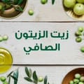 غارنييه الترا دو بزيت الزيتون الأسطوري شامبو ٢٠٠ مل