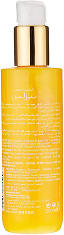 Carrot Sun Tan ACC Cream Watermelon350ML