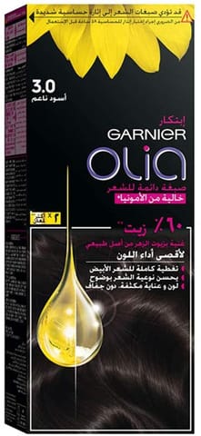 ARGAN  HAIR COLORING OIL KIT / light Brown 5.0