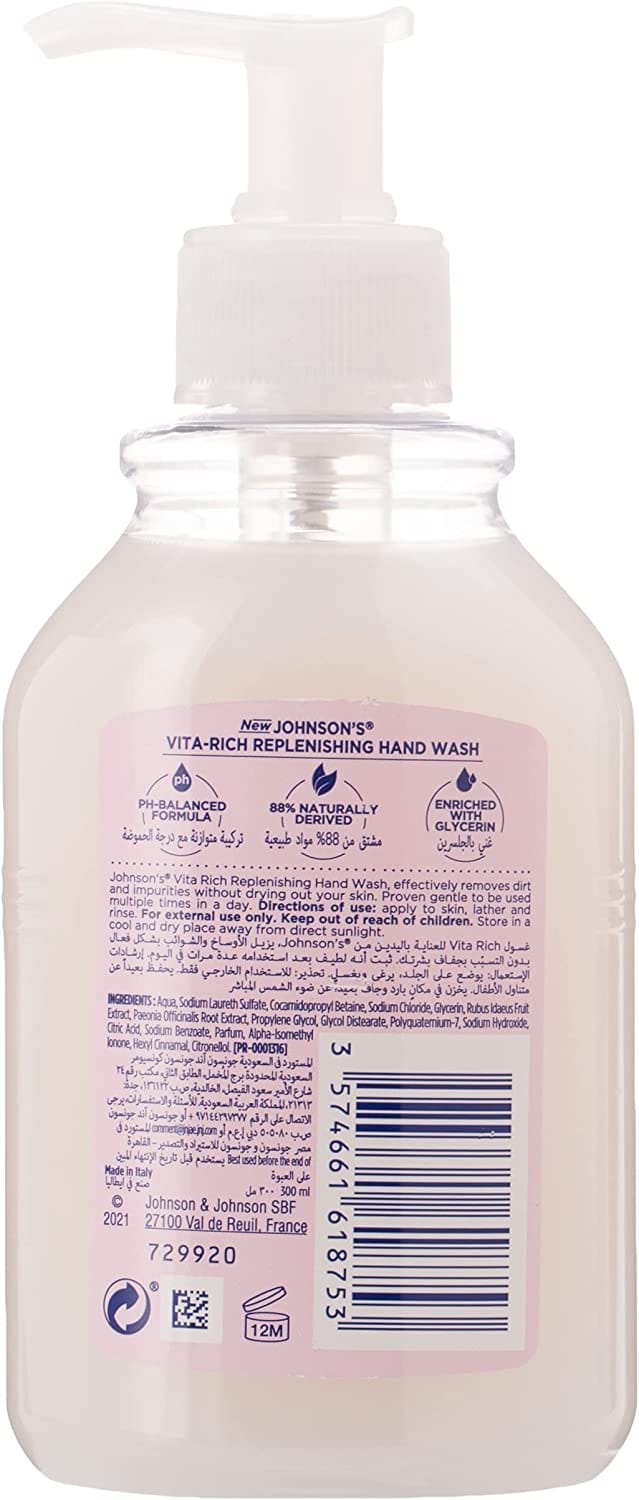 Vita-Rich, Replenishing Hand Wash, Raspberry and Peony, 300ml