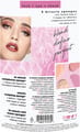 6Pc Miracle Complexion Sponges