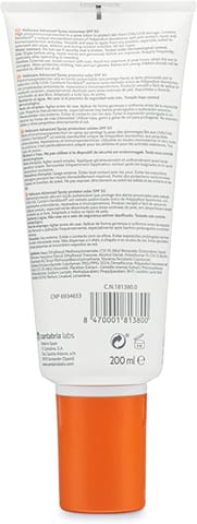 GENOVE GENOSUN ZERO SUNSCREEN SPF 50+ 125 ML