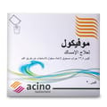 Movicol Sachet 20pcs