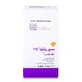 Seretide 125 Mcg Evohaler 120pcs