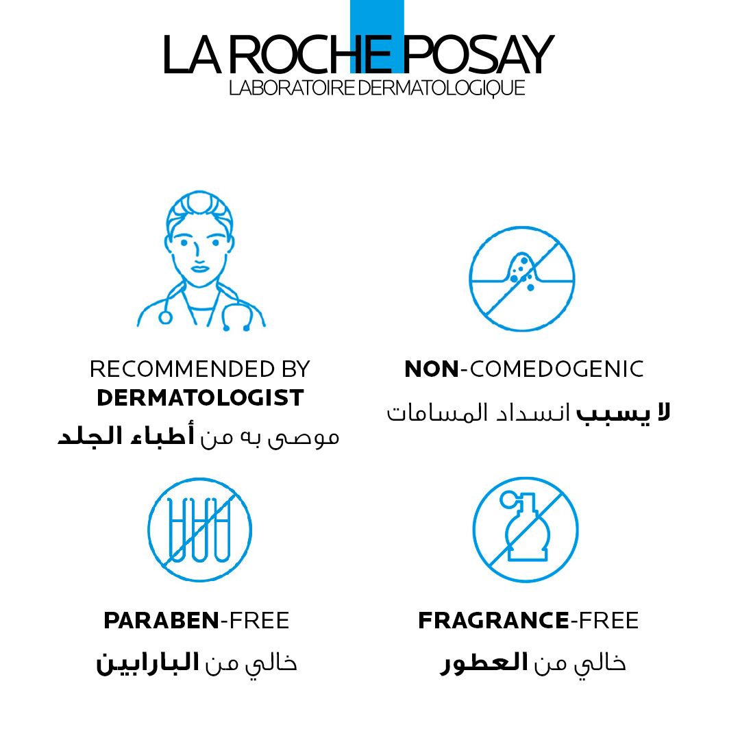 La Roche Posay Effaclar Acne Serum with Salicylic Acid and Niacinamide for Oily and Acne Prone Skin 30ml