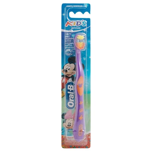 360° Advanced Optic White Manual Toothbrush