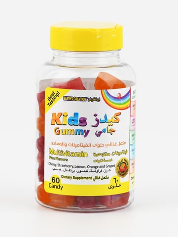 KIDDIE Multivitamin Chew Gel Drops