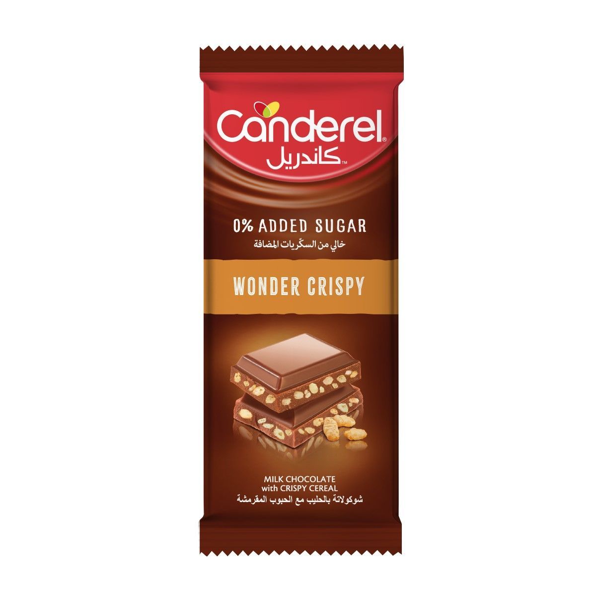 Vanilla – Canderel