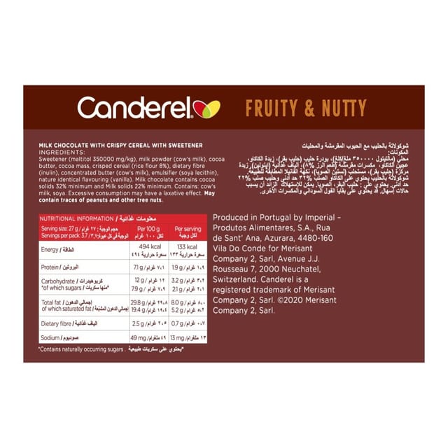 Vanilla – Canderel