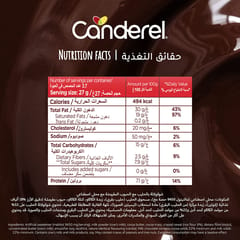 Vanilla - Canderel - 100 g
